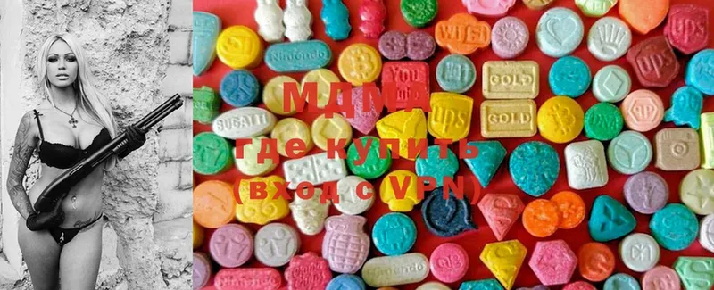 как найти закладки  Киржач  MDMA молли 